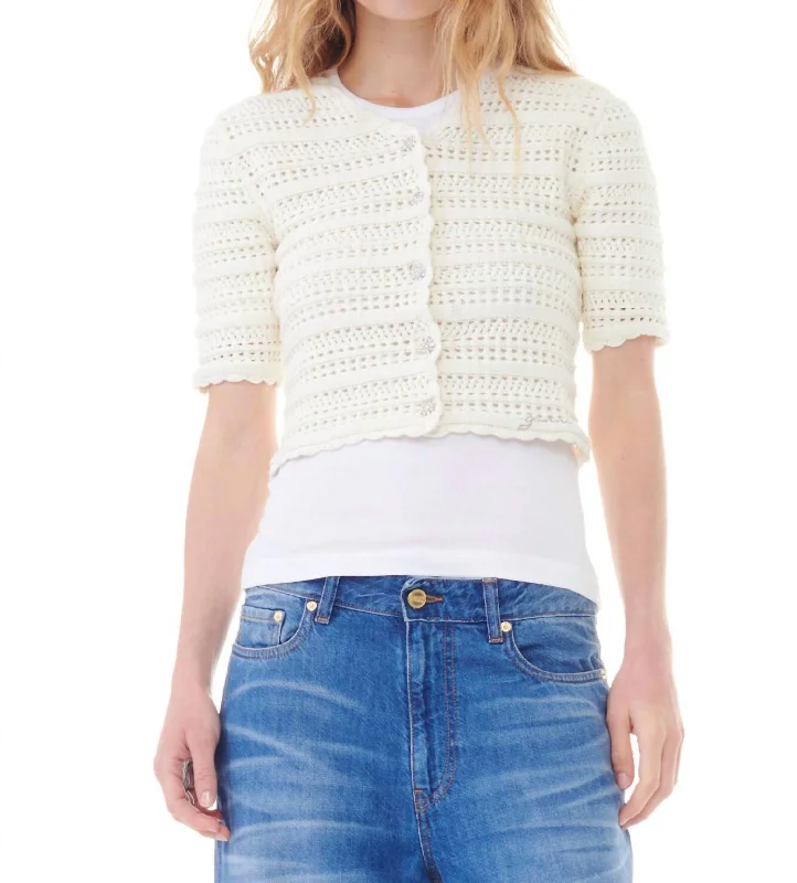 Egret Pointelle Short Sleeve Cardigan